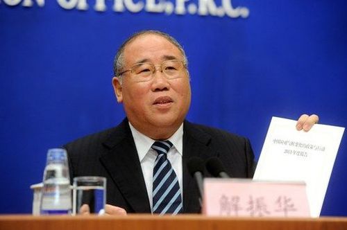 全国政协委员解振华