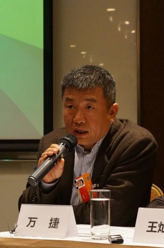 万捷