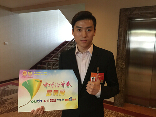 QQ截图20150311075140