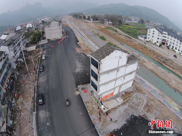 QQ截图20150311091420