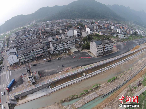 QQ截图20150311091443