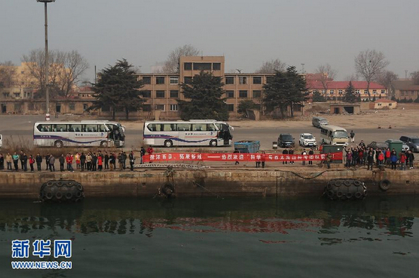 QQ截图20150314095832