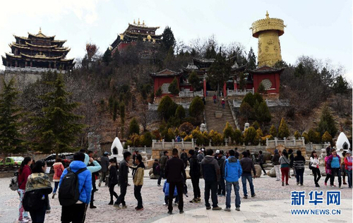 QQ截图20150316094942