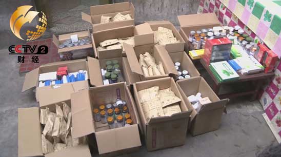 MAIN201503161545000144331404839 MAIN201503161545000144331404839