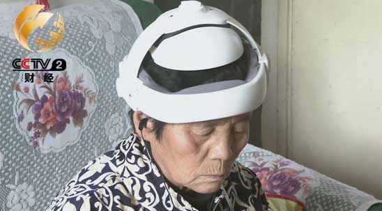 MAIN201503161546000003438958700 MAIN201503161546000003438958700