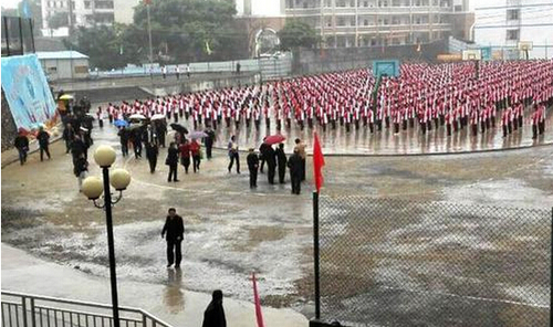 QQ截图20150317101505