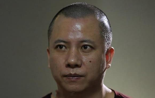 图为念斌