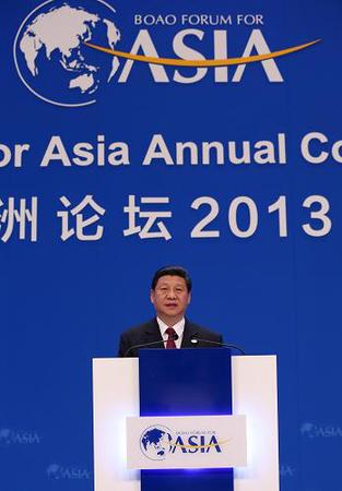 2013年，中国国家主席习近平出席博鳌亚洲论坛2013年年会