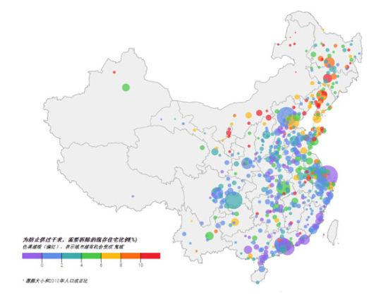 港媒发布内地“鬼城“地图-山东沿海密布2