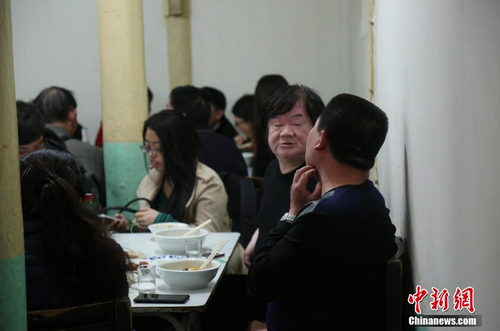 QQ截图20150325102545
