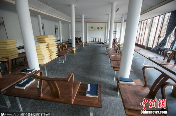 QQ截图20150326153241