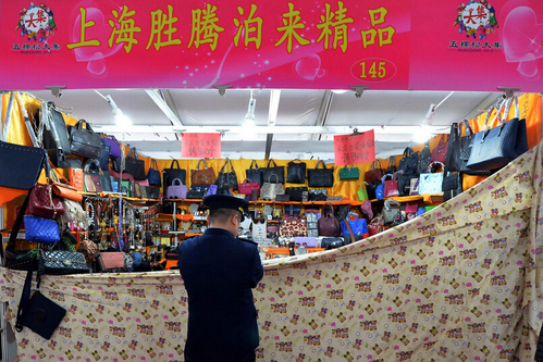 QQ截图20150327094334