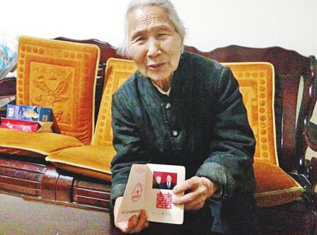 QQ截图20150327102146