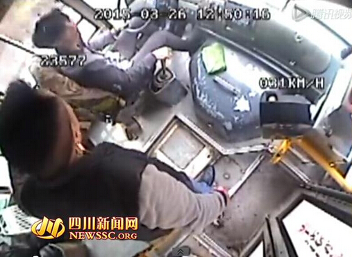 QQ截图20150327152431
