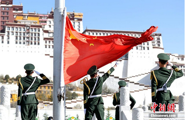 QQ截图20150327163150