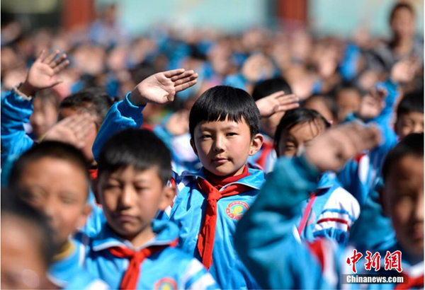 QQ截图20150327163223