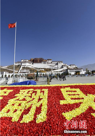 QQ截图20150327163230