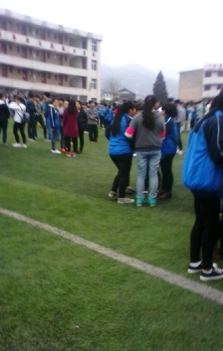 QQ截图20150330121758