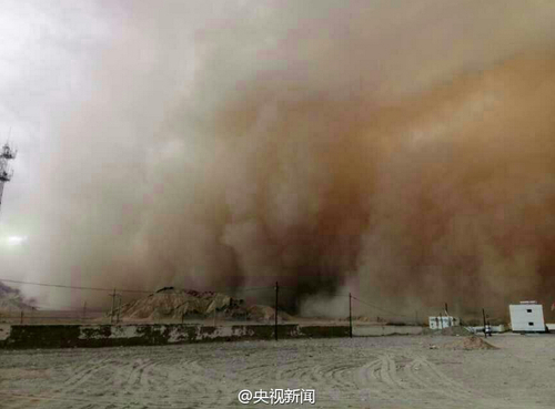 QQ截图20150401092533