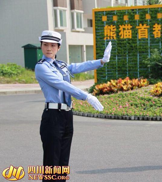 赵潇莉生前执勤照片