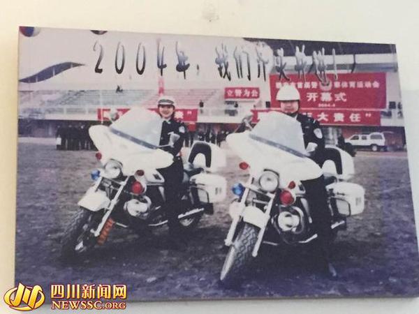 赵潇莉生前照片