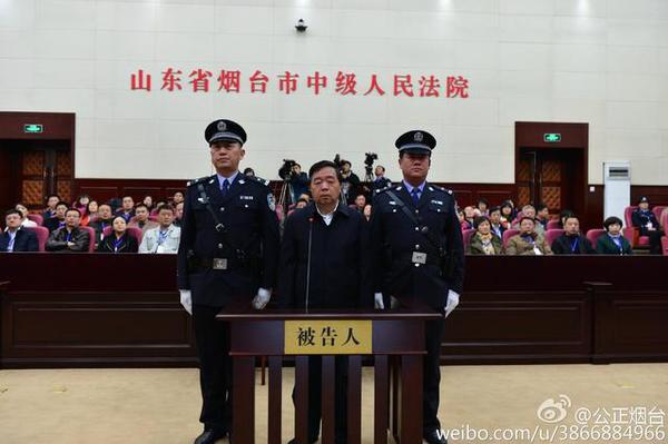 季建业案一审宣判现场