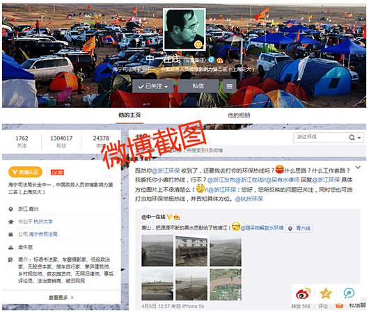QQ截图20150408091620