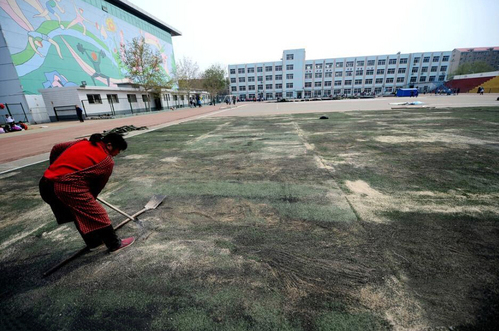 QQ截图20150408153140