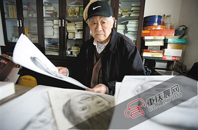 QQ截图20150409091113