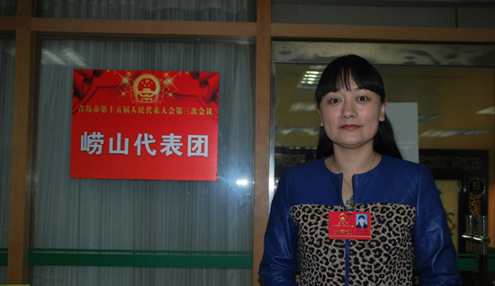 青岛饮料集团总经理刘红梅违纪违法被调查2