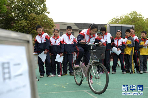 QQ截图20150410091822