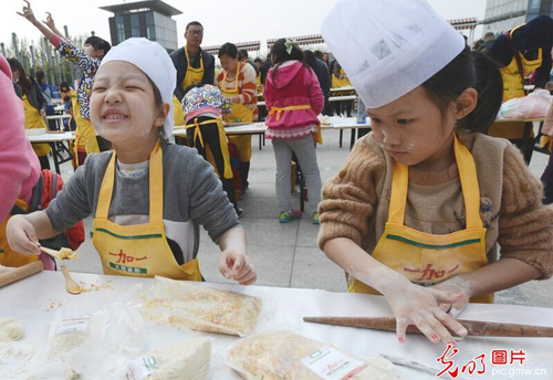 QQ截图20150413085713