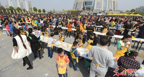 QQ截图20150413085728
