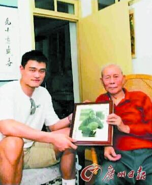 QQ截图20150414084050