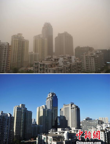QQ截图20150416103233