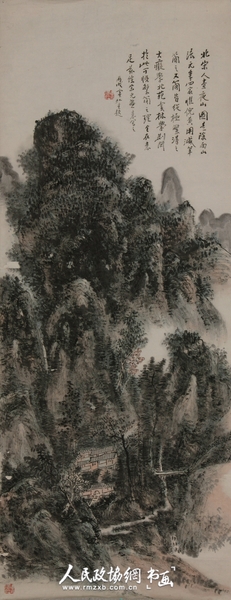 深山孤寺 166.6×40cm 1946年_副本