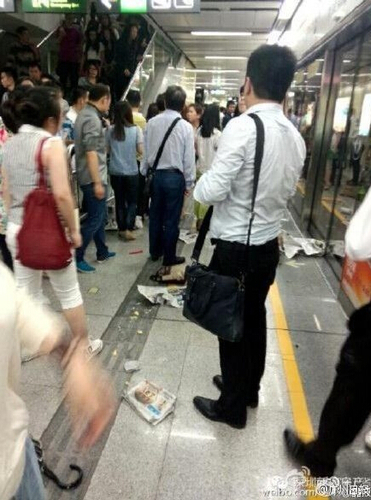 QQ截图20150420163618