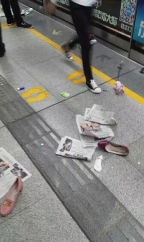 QQ截图20150420163632