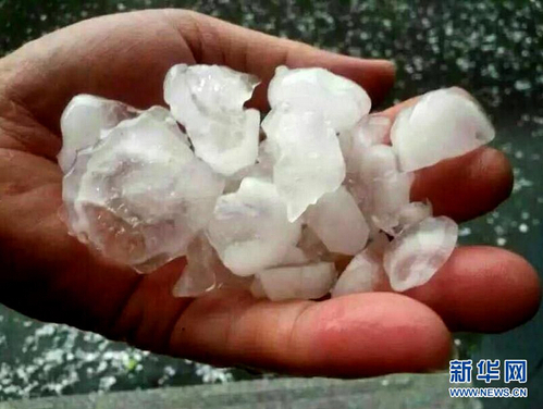 QQ截图20150421090428