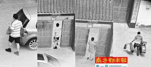 　汪冬根所拍万载县县长陈虹老家门口的送礼照片。　资料图片