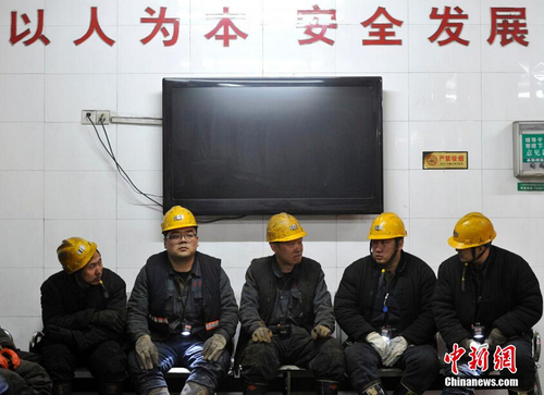 QQ截图20150421100731