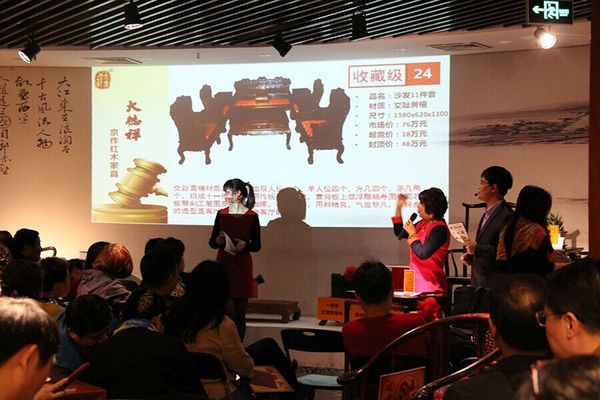 QQ图片20150421154336