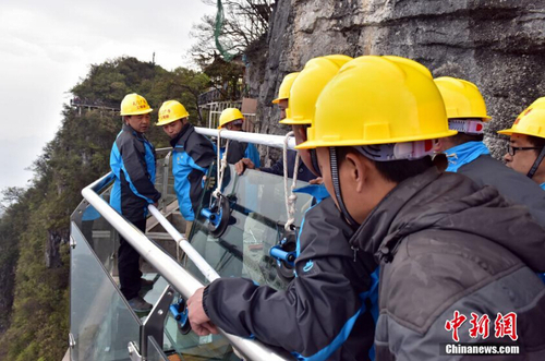 QQ截图20150422091713