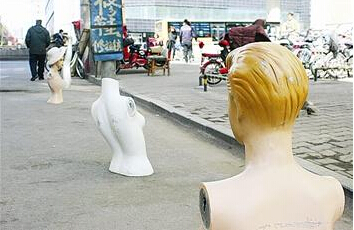 QQ截图20150423161348