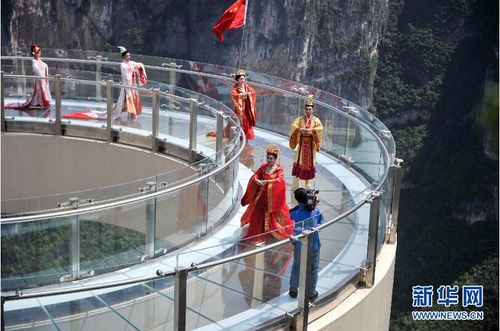 QQ截图20150427093305