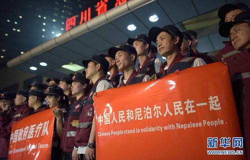 QQ截图20150427093640