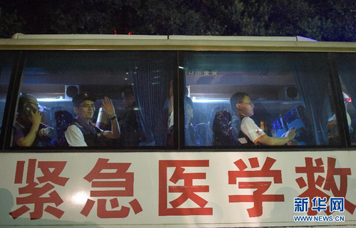 QQ截图20150427093700