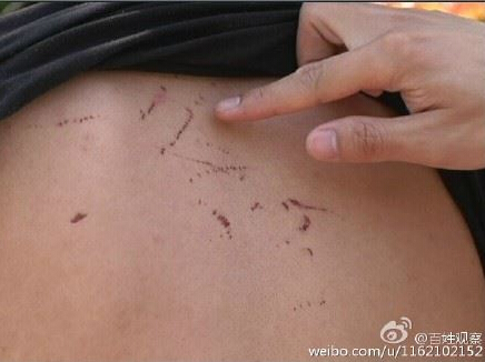 QQ截图20150427153214