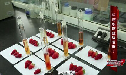 QQ截图20150427154102