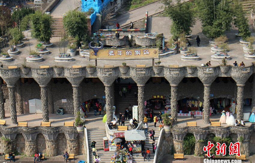 QQ截图20150428085925